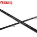  Zenaq Defi mute s Sony o100M RG гид /C289Y прекрасный товар hi лама sa желтохвост walasa campag chi искусственная приманка shoa