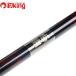  Shimano 14 высшее sho 1.2-500 /E158L прекрасный товар mejina черный чёрный морской лещ Kuroda i морской лещ . futoshi хвост длина . рыбалка рыбалка 