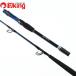  Daiwa go in bruHHH-175*V /F008Y прекрасный товар судно рыбалка . рыбалка рыбалка уличный 
