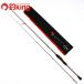  Daiwa 22 Queen of the Night EX.66L-S*Q /F349L не использовался ставрида японская . ajing свет игра искусственная приманка рыбалка рыбалка 