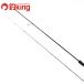  Daiwa Queen of the Night MX A510ULS-S*V /H217L прекрасный товар ставрида японская . ajing свет игра искусственная приманка рыбалка рыбалка 
