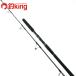  Shimano osia pra ga- ограниченный S83H /H301220 прекрасный товар hi лама sa campag chi желтохвост литье рыбалка offshore 