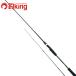  Shimano 18sefiaBB наконечник искусственная приманка на кальмара S66ML-S /H322L прекрасный товар борт кальмар искусственная приманка на кальмара свет игра искусственная приманка рыбалка рыбалка 