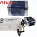  Shimano 06 SLS Quick fire маленький судно 400 /J126M прекрасный товар судно рыбалка . рыбалка рыбалка уличный 