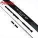  Shimano osiaEJ B63-5 /J127L прекрасный товар hi лама sa campag chi желтохвост jigging рыбалка offshore 
