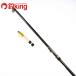  Shimano . длинный бросок EV 4-520PTS /K018Lmejina черный чёрный морской лещ Kuroda i морской лещ . futoshi хвост длина . рыбалка рыбалка 
