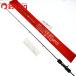 si- пол контроль Ray Piaa RP511-4 /L081220 не использовался hi лама sa campag chi Bliss low jigging рыбалка offshore 