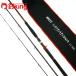  Fishman Bliss tobaju лестница na11XH /L116L прекрасный товар hi лама sa желтохвост walasa campag chi искусственная приманка shoa