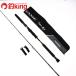  Shimano игра модель EJ B510-6 /L218L прекрасный товар hi лама sa campag chi желтохвост jigging рыбалка offshore 