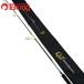  Zero Dragon zeru L ZL 5113 /L388220 прекрасный товар hi лама sa campag chi желтохвост jigging рыбалка offshore 