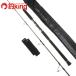  Shimano osia pra ga- ограниченный S83MH /M219220 прекрасный товар hi лама sa campag chi желтохвост литье рыбалка offshore 