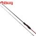  Daiwa Queen of the Night MX 74UL-S*N /A139L первоклассный товар ставрида японская . ajing свет игра искусственная приманка рыбалка рыбалка 