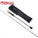  Shimano osi ставрида японская ga- Infinity mo-tibB610-0 37998 /A308Y первоклассный товар hi лама sa campag chi желтохвост jigging рыбалка offshore 