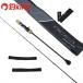  Shimano 17osi ставрида японская ga- Infinity mo-tibB610-4 /P052Y прекрасный товар hi лама sa campag chi Bliss low jigging рыбалка offshore 