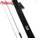  Daiwa 23emelarudas -тактный Ist ST 73L-S /Q096L первоклассный товар борт кальмар искусственная приманка на кальмара свет игра искусственная приманка на кальмара удилище 