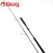  Shimano 20 игра модель J S60-3 /Q233L прекрасный товар hi лама sa campag chi желтохвост off shore jigging удилище 