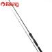  Tenryu красный f "губа" реакция tenya RF2342S-MHS /Q235L первоклассный товар hi лама sa campag chi желтохвост off shore jigging удилище 