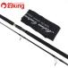 MC Works eksp low John 865HF Origin выпуск специальный модель /R100220 прекрасный товар тунец-бонито siila offshore литье удилище 