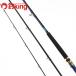  Daiwa a Naris ta-64 50-330 /R133L прекрасный товар судно рыбалка . рыбалка удочка для рыбалки с лодки 