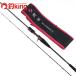  Daiwa ..MX D68MHB TG*W /R154L первоклассный товар морской лещ подлинный морской лещ offshore light jigging удилище 