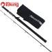  Daiwa Neo stage DG J63B-4G /R155L прекрасный товар hi лама sa campag chi желтохвост off shore jigging удилище 