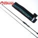  Daiwa emelarudas -тактный Ist ST 88ML-SMT /R306L прекрасный товар борт кальмар искусственная приманка на кальмара свет игра искусственная приманка на кальмара удилище 