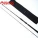  Tenryu s ватт SW842S-LML /R311L прекрасный товар Chivas maru Suzuki . искусственная приманка рыбалка si- bass удочка 