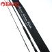 MC Works Ray Gin gbru100XR-1 custom модель прямой . гид /S126Yhi лама sa желтохвост walasa campag chi shore jigging удилище 