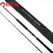  Shimano Colt snaipa-eks Tune S98XXH /T023Y прекрасный товар hi лама sa желтохвост walasa campag chi shore jigging удилище 