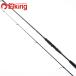  Daiwa la черный sAGS 86LL-S /T057L прекрасный товар Chivas maru Suzuki . искусственная приманка рыбалка si- bass удочка 