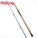 MC Works eksp low John 865HF Origin выпуск специальный модель /T155220hi лама sa campag chi желтохвост off shore jigging удилище 