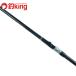  Shimano . длинный бросок AX 5-520PK /T179Lhi лама sama большой синий предмет корзина рыбалка длинный бросок удочка для морской рыбалки 