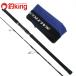  Daiwa 21 saltiga воздушный портативный J58S-4*R /T203L прекрасный товар hi лама sa campag chi желтохвост off shore jigging удилище 