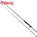  Daiwa 21emelarudasMX 83ML*N /T234L прекрасный товар борт кальмар искусственная приманка на кальмара свет игра искусственная приманка на кальмара удилище 