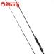  Shimano tia Roo naS86ML /T243L первоклассный товар Chivas maru Suzuki . искусственная приманка рыбалка si- bass удочка 