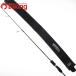 u Logo воздушный koroSLSP-S66T /T325220 не использовался slow campag chi желтохвост off shore jigging удилище 