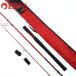  Shimano 20 world автомобиль ulaBG 2953R-3 /U020Y прекрасный товар hi лама sa желтохвост walasa campag chi shore jigging удилище 