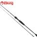  Daiwa emelarudasX кальмар metal 65MLB-S /U073L борт кальмар искусственная приманка на кальмара свет игра искусственная приманка на кальмара удилище 