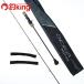  Shimano 18osi ставрида японская ga- Infinity mo-tibB610-1 /U132Y прекрасный товар hi лама sa campag chi желтохвост off shore jigging удилище 