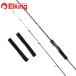  Shimano 21 Bay игра Kiss M180 /U159L первоклассный товар длинный меч рыба tachiuo offshore light jigging удилище 