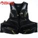  Shimano Nexus плавающий лучший ограниченный Pro VF-113S 2XL размер /U173M прекрасный товар одежда жакет брюки футболка лучший забродный полукомбинезон 