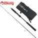 yamaga blank ssi- walk light jigging SWLJ-64ML /U404Y не использовался длинный меч рыба tachiuo offshore light jigging удилище 