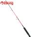 MC Works настоящий Fusion 5104LR custom модель /V197220hi лама sa campag chi желтохвост off shore jigging удилище 