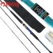  Daiwa a Naris ta-64 30-300 /V269M судно рыбалка . рыбалка удочка для рыбалки с лодки 
