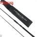 yamaga blank s early ERY-105MH /W033Y прекрасный товар common Suzuki flat . искусственная приманка рыбалка si- bass удочка 