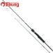  Daiwa emelarudasX лодка 511MLS-S /W175L прекрасный товар борт кальмар искусственная приманка на кальмара свет игра искусственная приманка на кальмара удилище 