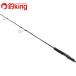  Shimano 24osi ставрида японская ga- натуральный ja-kNJ S64-4 /W201220 прекрасный товар hi лама sa campag chi желтохвост off shore jigging удилище 