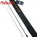 yamaga blank сеть для рыбы старт 82ML|AR /W260L прекрасный товар борт кальмар искусственная приманка на кальмара свет игра искусственная приманка на кальмара удилище 