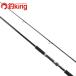  Gamakatsu ковер ze койот S S100XH /X077Y прекрасный товар hi лама sa желтохвост walasa campag chi shore jigging удилище 