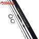  Shimano nesa ограниченный S104MH /X199L прекрасный товар Chivas ложный палтус Flat рыба lure rod 